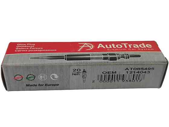 Свеча Opel Astra F,Combo,Vectra A,B 1.7D (11V) накала Мукачево