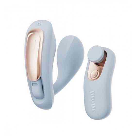 Вибратор в трусики с пультом управления Qingnan No.6 Wireless Control Beige, голубой Sex Aura Киев
