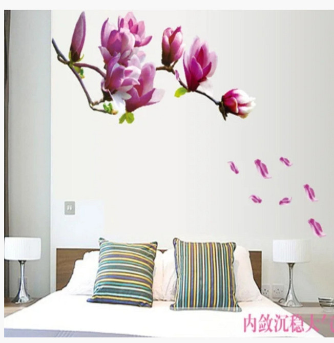 Наклейка інтер'єрна Магнолія Київ - фото 5