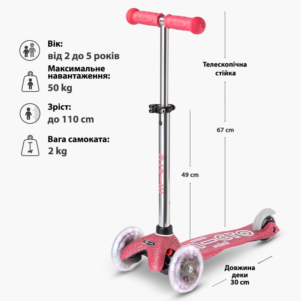Самокат Micro серії Mini Deluxe Fairy Glitter LED – Рожевий Дніпро - фото 9