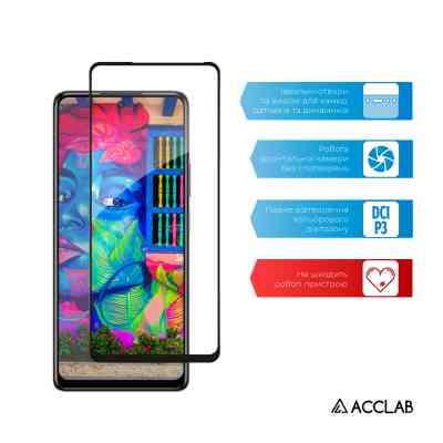 Стекло защитное ACCLAB Full Glue Infinix Hot 40 Black (1283126589157) Винница