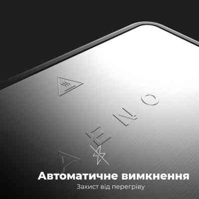 Электрогриль AENO EG1 (AEG0001) Винница