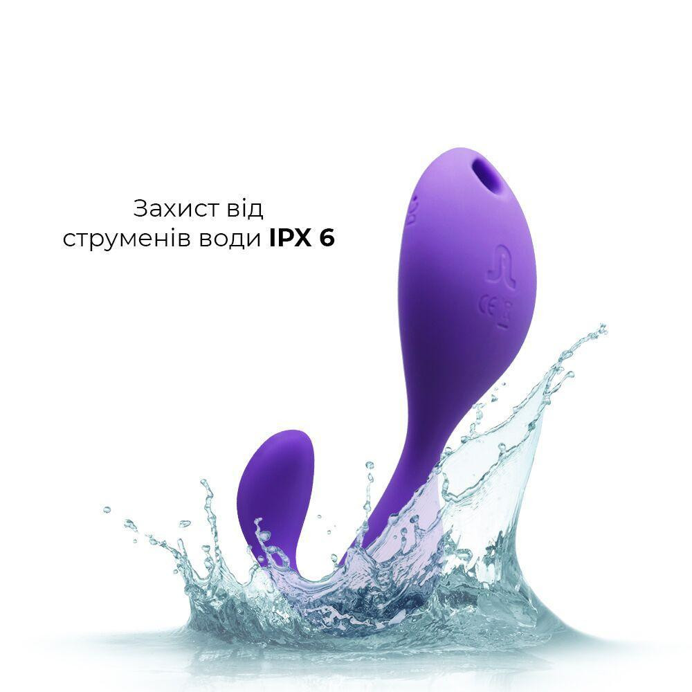 Вибратор под одежду Adrien Lastic Mr.Hook с пультом LRS Sex Aura Киев - изображение 4