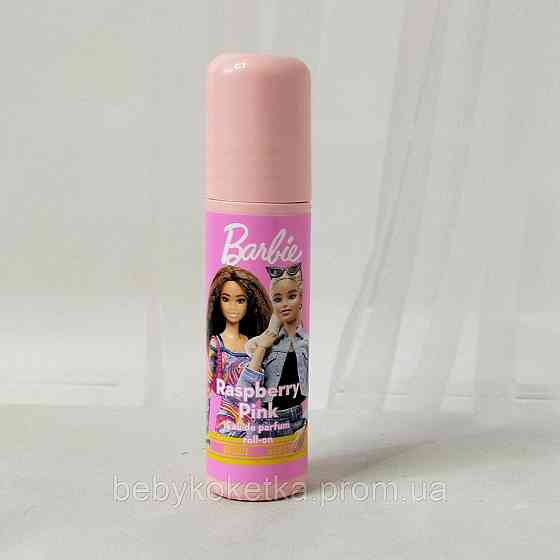 Дитяча парфумерна композиція Aura Barbie Raspberry Pink малиново рожевий 10мл. Львів