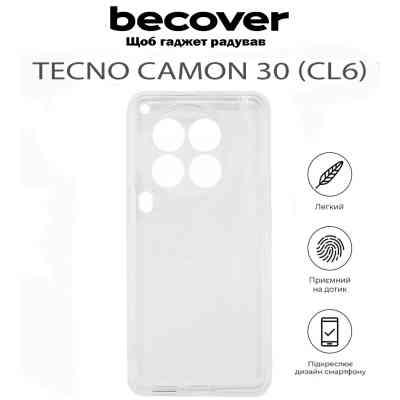Чехол для мобильного телефона BeCover Tecno Camon 30 (CL6) Transparancy (711779) Винница