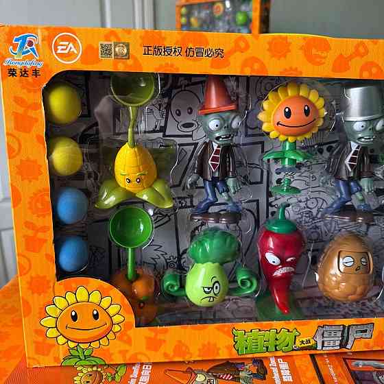 Фигурки детские Растения против Зомби с перчиком | Набор фигурок Plants vs Zombies в подарочной коробке. ( 23894 ) Харьков