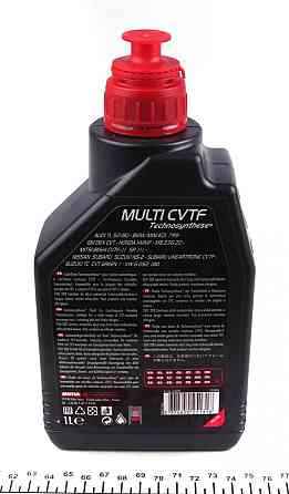 MOTUL Multi CVTF 1L (105785) — Трансмісійна олива для варіаторів CVT | Надійний захист та плавна робота трансмісії Ковель