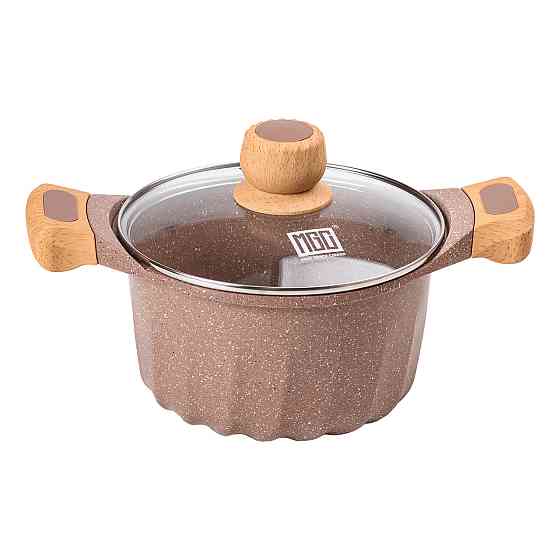 Алюминиевая кастрюля объемом 3 литра с крышкой Ø 20 см, мраморное антипригарное покрытие MGC кофейного цвета HP-4-432CO Киев