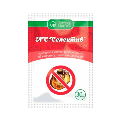 Протруйник АС Селектив 30мл концентрат суспензії Укравіт Житомир - фото 1