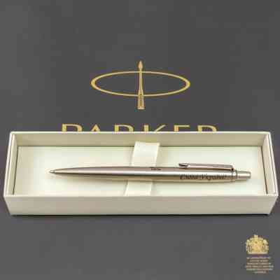 Ручка шариковая Parker JOTTER 17 UKRAINE SS CT BP Трезубец+Слава Украине! + Героям Слава (16132_T210b) Винница