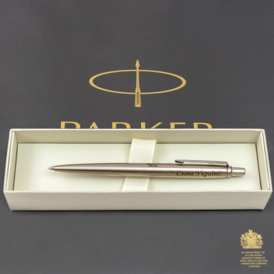 Ручка шариковая Parker JOTTER 17 UKRAINE SS CT BP Трезубец+Слава Украине! + Героям Слава (16132_T210b) Винница - изображение 2