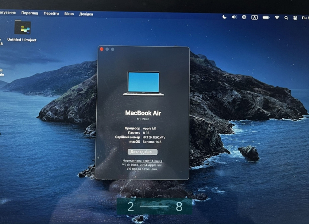 Ноутбук: Mac Book Air M1 2020 Киев - изображение 2