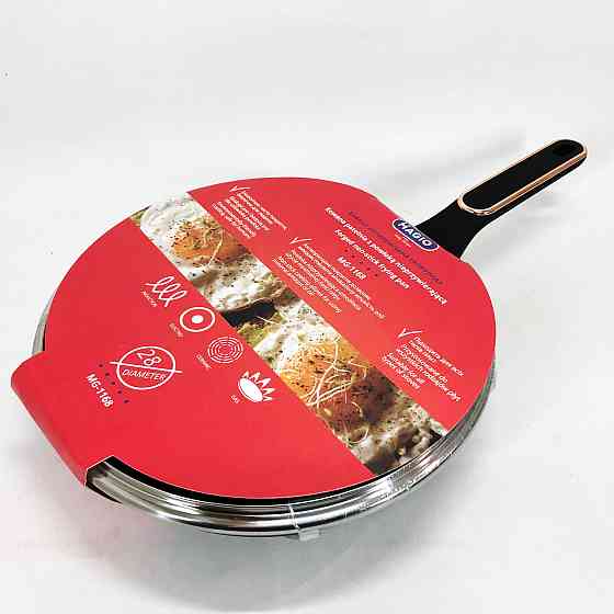 Сковорода антипригарна індукційна Magio MG-1168 28 см, Надійна сковорода з антипригарним покриттям KJ-45 Івано-Франківськ