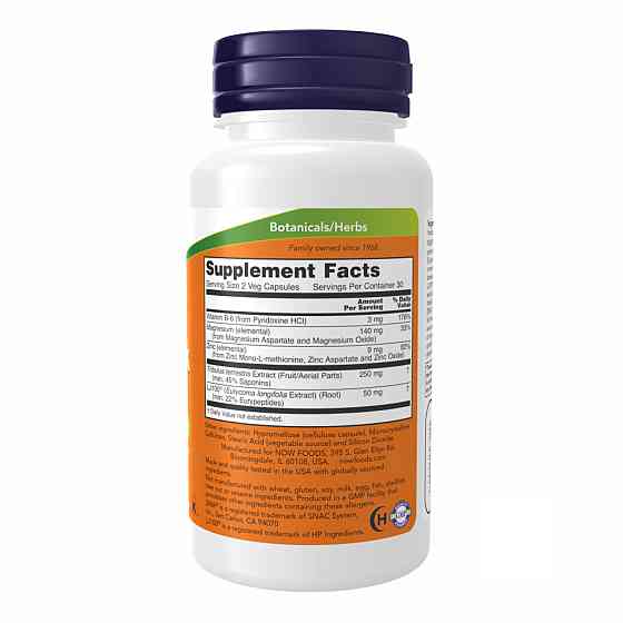 Testo Jack 100 - 60 vcaps Луцьк