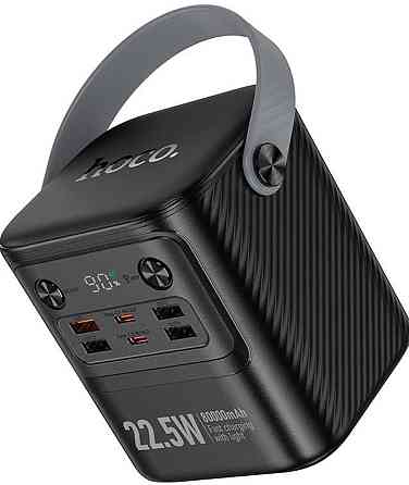 Повербанк HOCO J152 80000mAh 22.5W швидка зарядка ліхтар. Харків