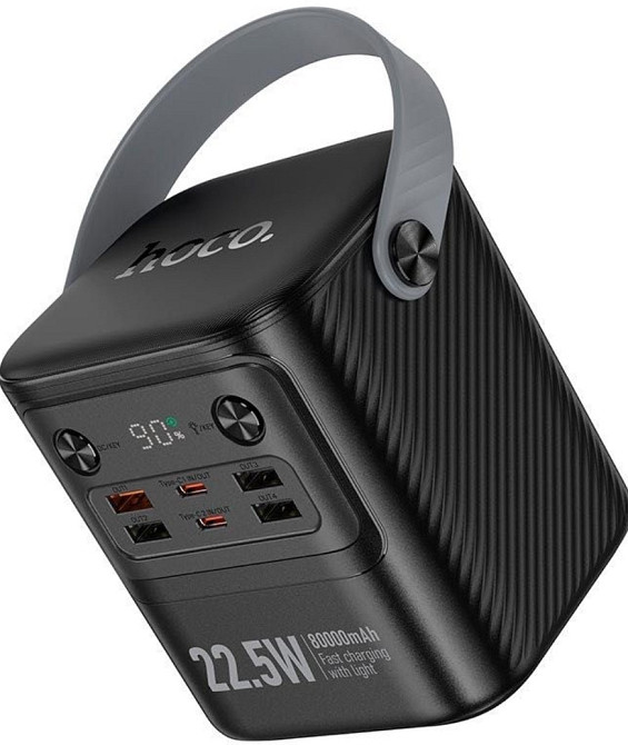 Повербанк HOCO J152 80000mAh 22.5W швидка зарядка ліхтар. Харків - фото 4