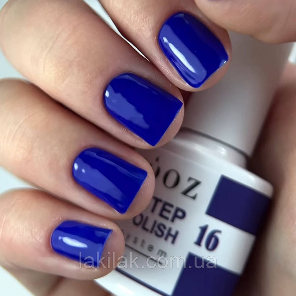Однофазний гель лак Crooz One Step Gel Polish №16 (глибокий електрик) 8мл Херсон - фото 1