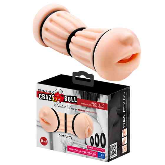 Мастурбатор - Crazy Bull Nancy Pocket Pussy Sex Aura Київ