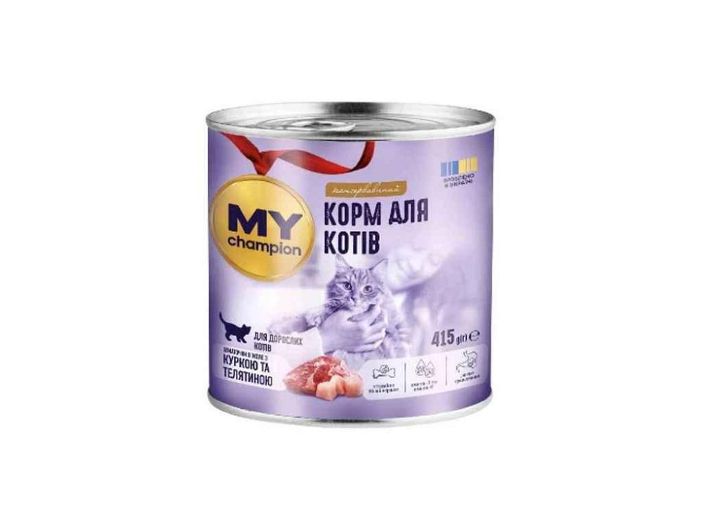 Консервований корм для котів 415г шматочки з Куркою та Телятиною ТМ Мій чемпіон Solmir Київ - фото 1