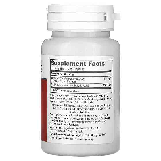 Канна (земберин) Life Balance Sceletium Extract Protocol 60 раст капс Киев