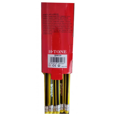 Олівець графітний H-Tone НВ, триграний, з гумкою, жовтий із чорним, уп.12 шт (PENCIL-HT-JJ30129) Вінниця - фото 2