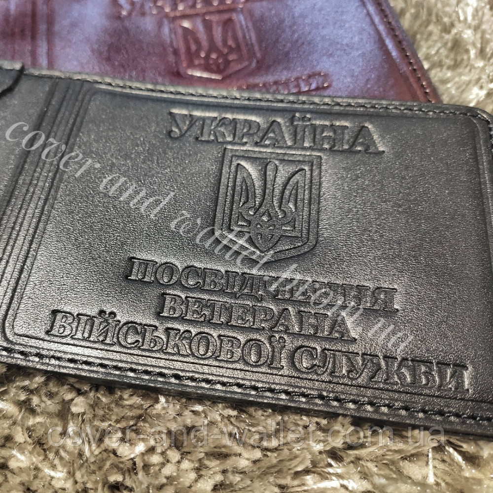 Обкладинка на посвідчення "Ветеран Військової Служби" із пластиковим шевроном Київ - фото 4