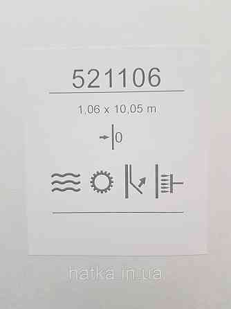 Шпалери метрові вінілові на флізеліні Sintra Structure однотонні мазки сріблясті білі 521106 Київ