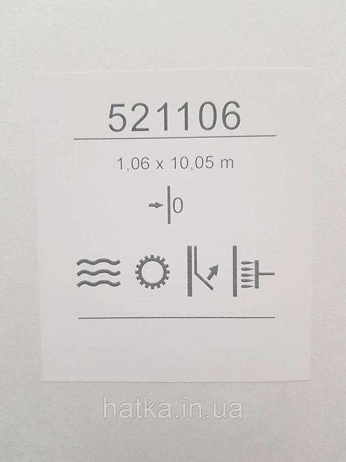 Шпалери метрові вінілові на флізеліні Sintra Structure однотонні мазки сріблясті білі 521106 Київ - фото 5