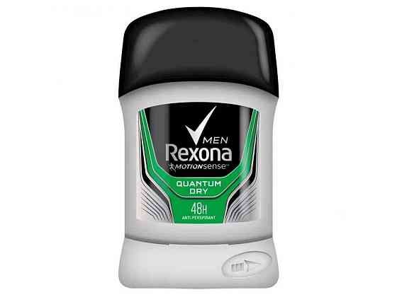 Антипреспирант твердый 50мл Men Quantum ТМ Rexona Solmir Киев