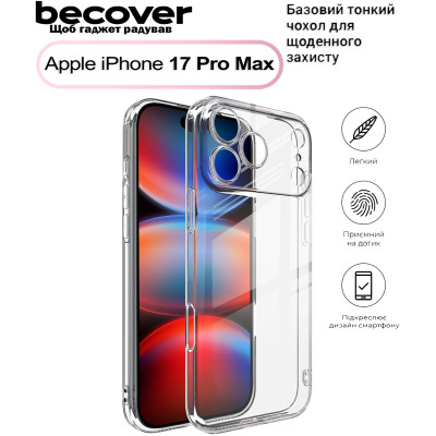Чохол до мобільного телефона BeCover Apple iPhone 17 Pro Max Transparent (713763) Вінниця - фото 1