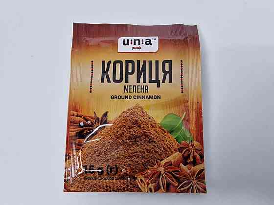 Кориця мелена (15 г) (30 шт) Харків