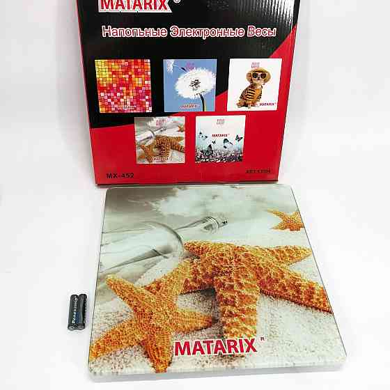 Підлогові ваги з точним дисплеєм, Ваги для тіла для фітнесу зважування маси VM-84 Львів