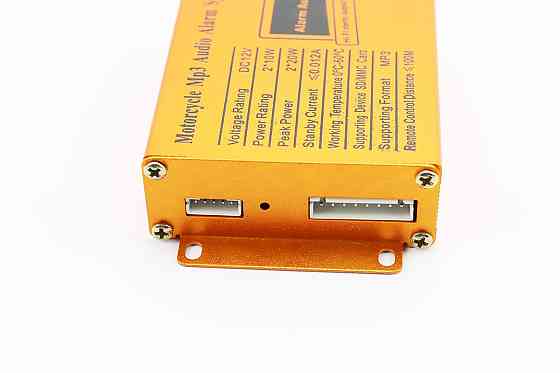 АУДІО-блок (МРЗ-USB / SD, пультДУ, сигналізація) + колонки 2шт (прозорі) Київ