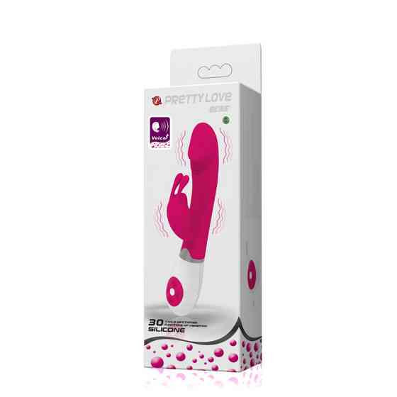 Вібратор - Pretty Love Gene Vibrator Pink Sex Aura Київ