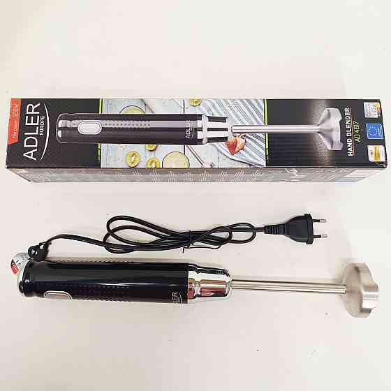 Кухонний комбайн металевий Adler AD 4617 300Вт, Блендер для сімейного використання LB-25 Львів