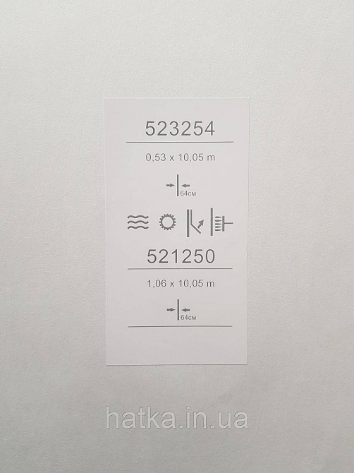 Обои виниловые на флизелине метровые Sintra Edelina абстракция волны листья структурные 3д серые беж серебро Киев - изображение 5