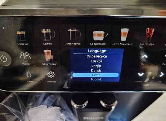 Кавомашина кофемашина Philips Series 5500 Lattego. Київ