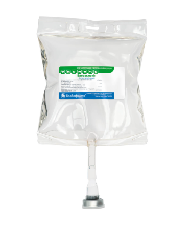 Броваглюкін 250 мл інфузійний мішок Бровафарма Вінниця