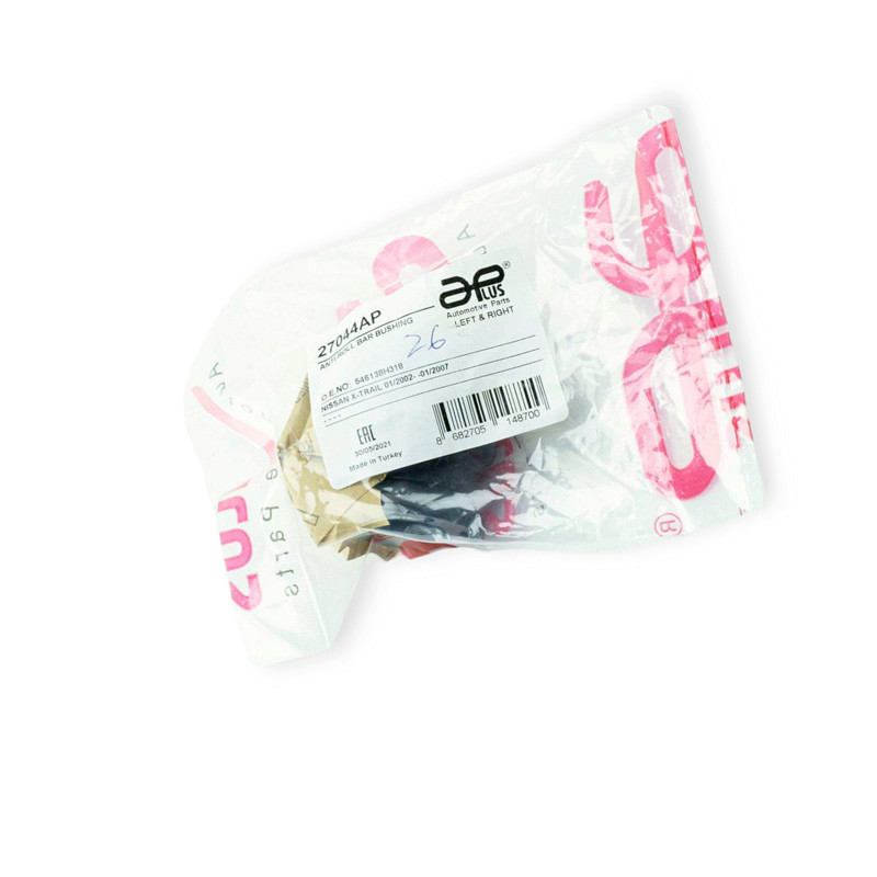 Втулка передняя Нисан X-Trail T30 (d-25 мм) стабилизатора Мукачево - изображение 2