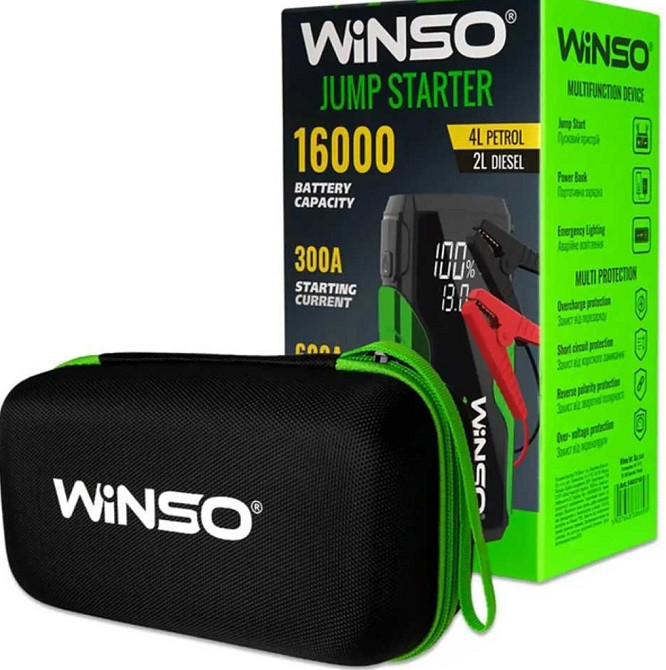 Портативний пусковий пристрій Winso Бустер 300A/600A Winso 16000mAh. Київ - фото 7