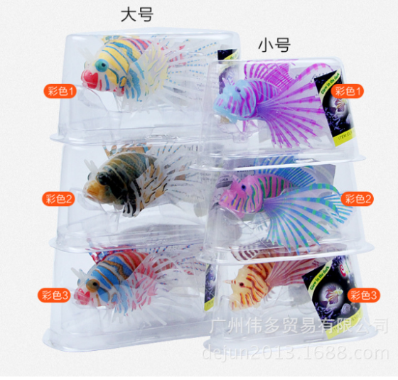 Рибка Крилатка велика рожевого кольору, силіконова та люмінісцентна (в темноті світяться), декор в акваріум), розмір 12*8 см Київ