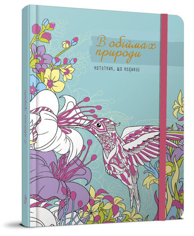 Книга серії 