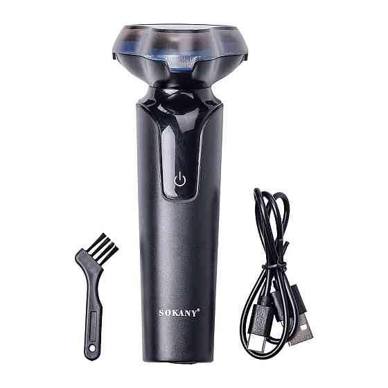 Беспроводная электробритва Sokany с тремя головками, синяя Киев