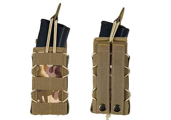 Підсумок під магазин АК/РПК одинарний відкритий Multicam Arid степовий (MOLLE, підсумок на розгрузку, жилет, РПС) Коломия
