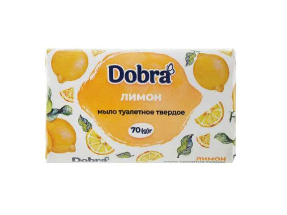 Мило туалетне Лимон 70гр ТМ Dobra   Solmir Киев - изображение 1