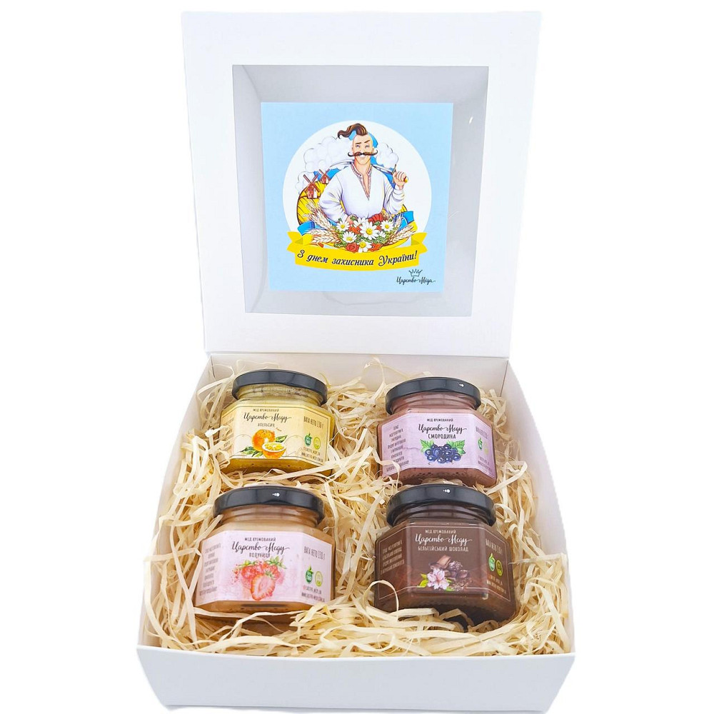 Подарунок для військового на день козацтва  №173 Одеса - фото 1