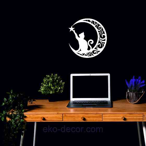 Декоративное настенное 3D Панно «Кот» Декор на стену с объемом 70*67 см, Белый Киев