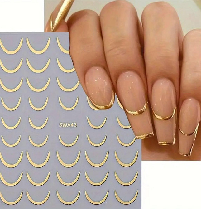 Наклейки для ногтей 5D «Золотая лунка» – металлизированный френч-дизайн Киев - изображение 3