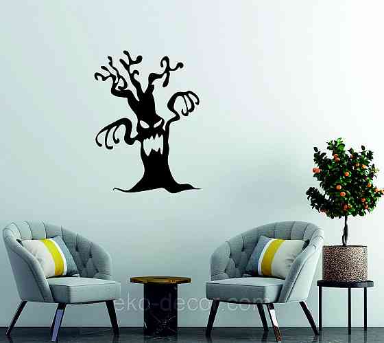 Декоративне настінне Панно «Хелловіїн, силует дерева», Декор на стіну 70*52 см, Чорний Київ