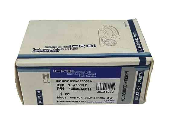 Датчик Холла Nexia, Espero (трамблера, розподільника запалювання) CRB Мукачево